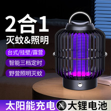 �羳����̫���С��늓����ß������B�\���USB������������l