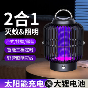 �羳����̫���С��늓����ß������B�\���USB������������l