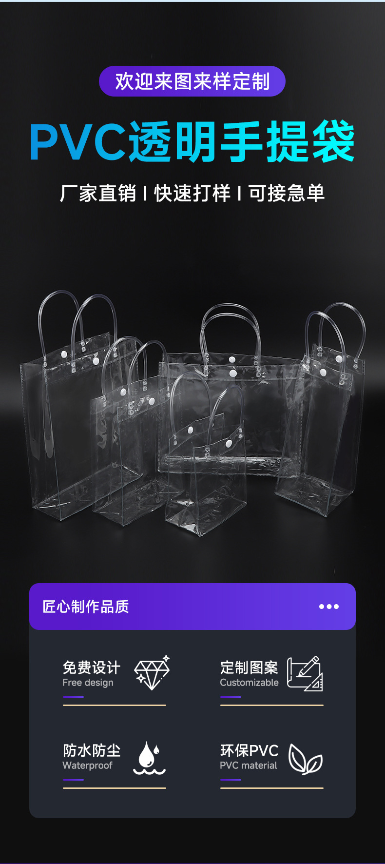 详情2_05.jpg