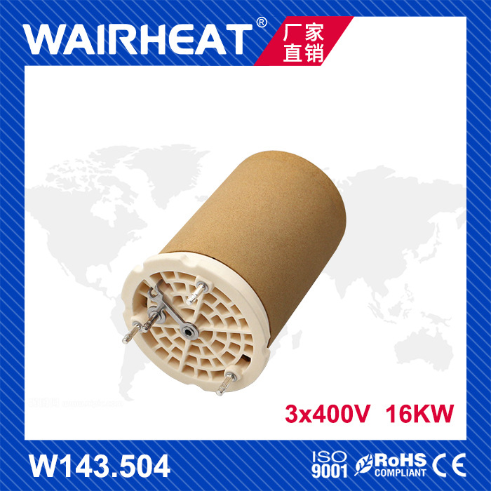 伟热W143.504 3*400V 16KW珍珠棉复合 跨境 工业大功率热风枪火头