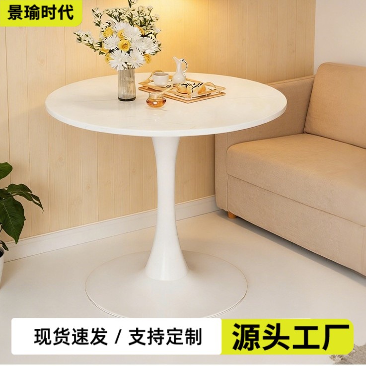 Nordic Trendy Small Round Table, Ins-Style Creative Sofa Side Table, Cream-Style Side Table, Small Round Table for Small Apartments