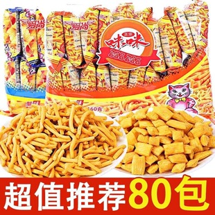 �����r�lзζ���k���҃�ͯ��Ƭ����ʳ����׷��С���������l