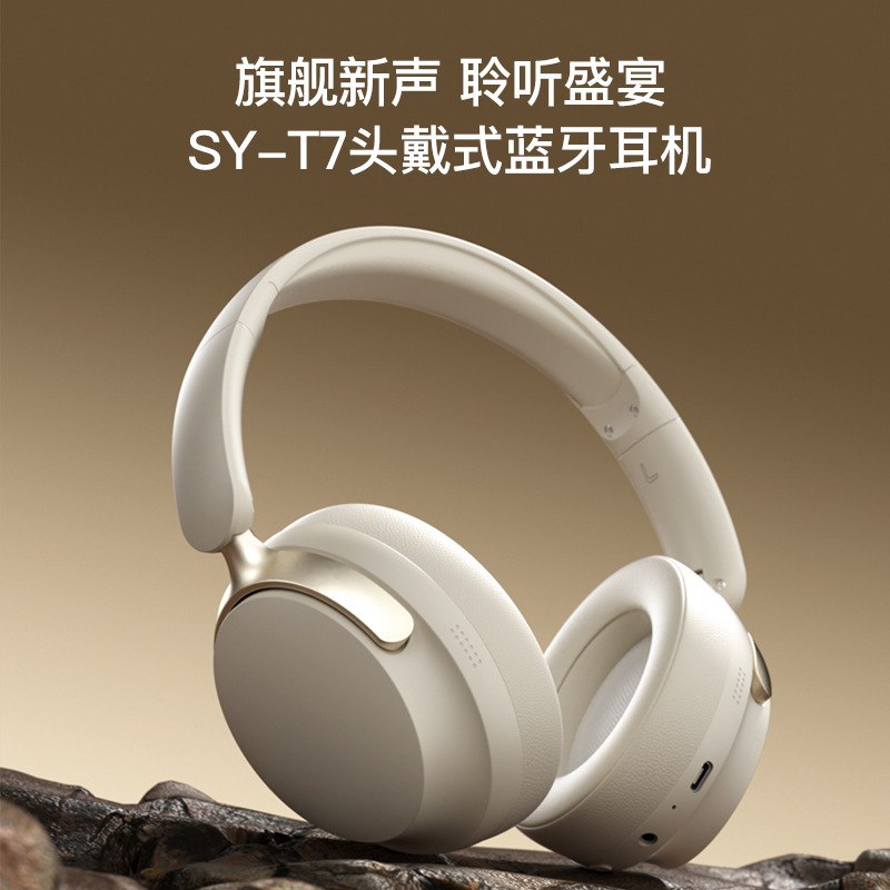 Cross-border private model noise reduction new wireless headset Bluetooth headset long endurance foldable game sports headset Cross-border private model noise reduction new wireless headset Bluetooth headset long endurance foldable game sports headset