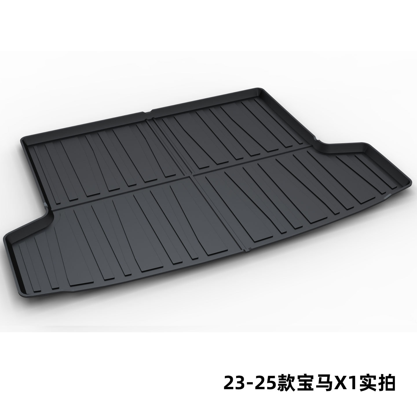 Full Tpe Trunk Mat Suitable for Bmw X5L X3 Ix3 Series 320Li 5 Series Li 7 Series X5 Ix1 I3
