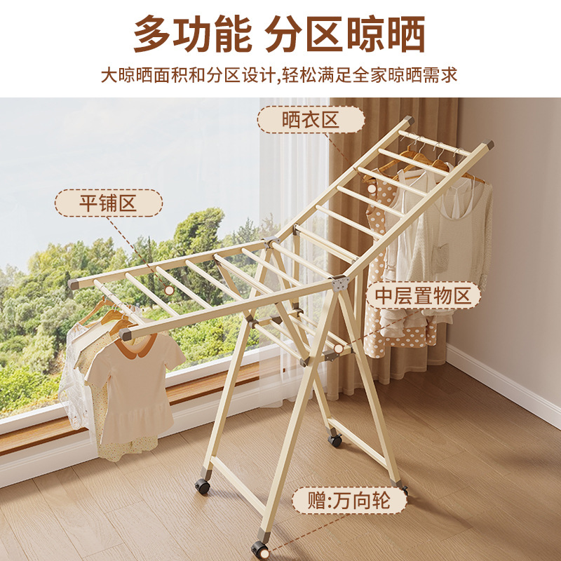 Percha de secado de ropa sin instalación de hierro forjado multifuncional plegable de almacenamiento varilla de colgante simple balcón para secar y secar estante de colcha