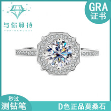 S925���y��ָDɫĪɣʯĪɣ�Ů���溣���˹ͬ��1������ָ