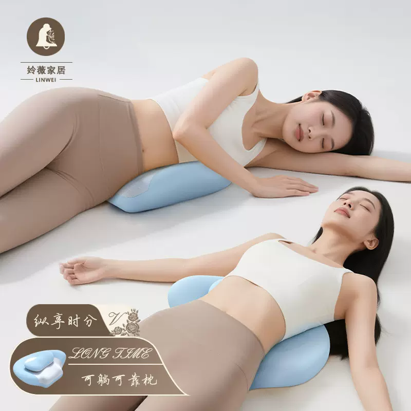 腰靠常贴合人体腰椎曲线分散压力护脊椎面料透气亲肤守护腰背健康