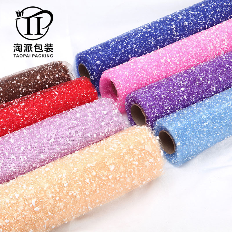 Fábrica en stock venta al por mayor DIY flor ramo floral material de embalaje copo de nieve espuma gasa malla longitud 4 yardas nieve punto gasa