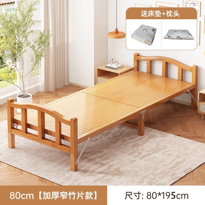 Bamboo Bed Folding Bed Single Double Simple Household Adult Cooling Bed 1.0m Lunch Break Rental Room Nap Folding Bamboo Bed
