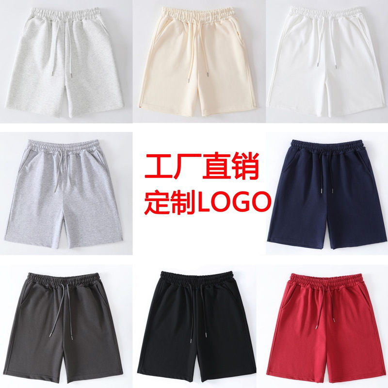 Women's 2025 New Summer Loose Casual Shorts Outer Wear Large Size Five-Point Pants Customized Group Wear Men's and Women's Pants Women's 2025 New Summer Loose Casual Shorts Outer Wear Large Size Five-Point Pants Customized Group Wear Men's and Women's Pants
