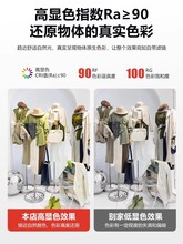 ?bled܉õUb܉ʽCOBaՇ