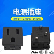 ��������AC�����Դģ�K�����Ų�15A��Ҏ��ʽPDU����ʽ