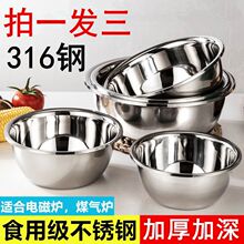 �M��316�Ӻ����P����{�����{�ϸ�ϴ��ϴ���蜫���ֱ�N