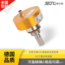 S217-LM¶c 80~+20?C Td 3-WireC¶cx ϣ˼SUTO