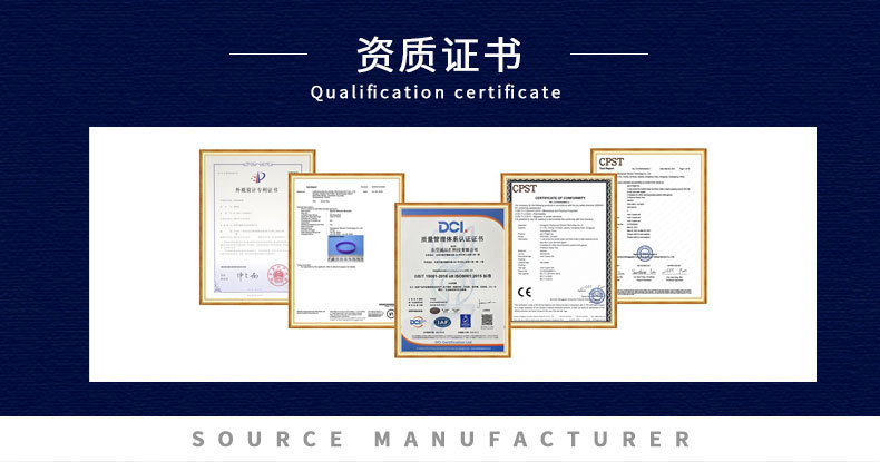 E-_个人文件夹_阿豪_a豪1688-首页_阿豪店铺-详情页