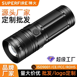 手电筒;头灯头戴电筒;野营/露营灯