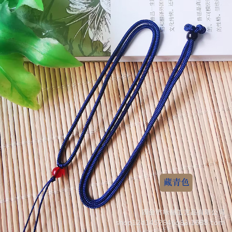 藏青色素绳红珠子项链绳