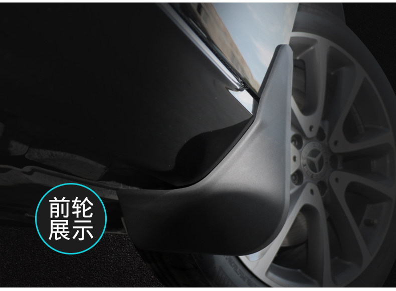 Specifically designed for the Xpeng MONA M03 original factory mud flaps, MONA M03 mud flaps modification parts