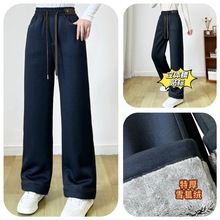 新款秋冬季加雪狐绒免洗软牛仔裤女时尚直筒裤高腰阔腿裤外穿女裤