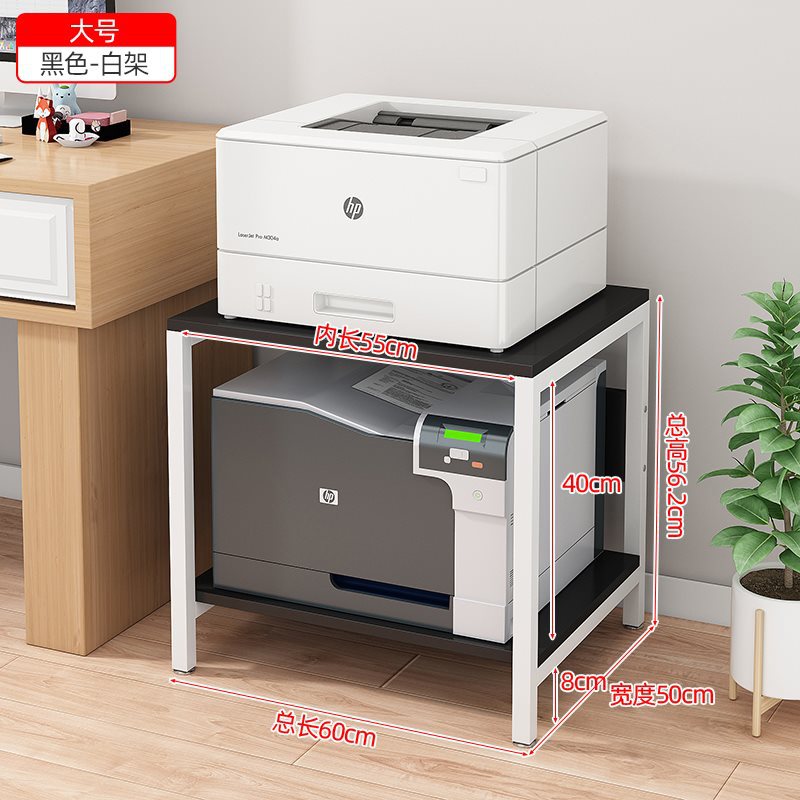 대형 더블 레이어 폭 50cm (흰색 프레임 + 검정색 보드)