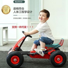 aEL儿童卡丁车四轮脚踏自行车男女宝宝小孩可坐运动益智健身玩具