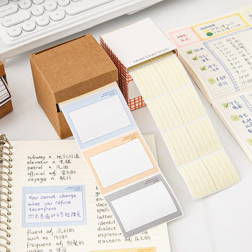 Pull-out sticky notes for students to paste error correction note paper with high appearance value to correct wrong question sticker note box label paper