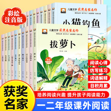 ��ͯ�ČW�@����������һ���꼉�n����x��ȫ20��