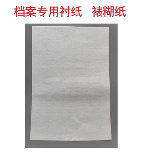�ɲ����n���Ѻ��r�����Ѻ������n���Ѻ��r����ճ�N�n��������