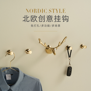 Clothes Hooks for Wall, Wardrobe, Bathroom, Entryway, Full Copper Wall-Mounted, No-Drill Towel and Coat Hooks