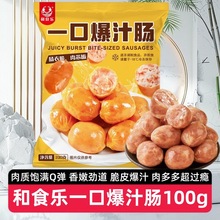 10ʳһڱ֭c100gƤuc֭cСc՚ը