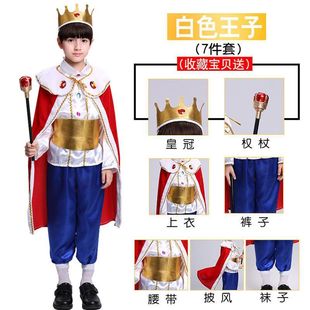 �f�}����ͯ���b��ͯ���������ݳ���cosplay�b�绯�y������ݶY��