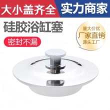 ˮ��Ƥ��ԡ��������ˮ�����z���ϰѳ����^ˮ����ԡ��������P�