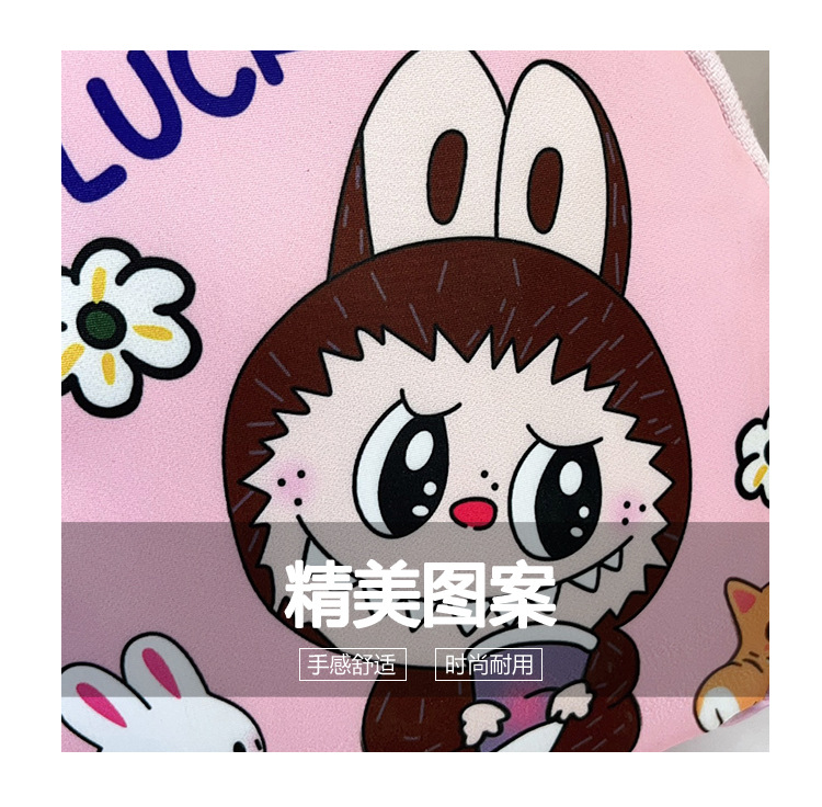 Large-capacity children's chest bag with printed patterns, cute cartoon casual single-shoulder crossbody bag for boys and girls, coin purse, trendy baby matching undefined