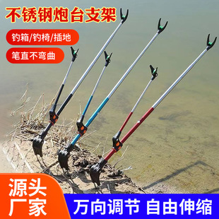 �S�����l���P���̨֧�� ��ɫ����~��֧�� ̨���~�ز�