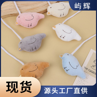 New cotton animal bird cute cartoon accessories DIY accessories ins children's room decoration pendant wholesale