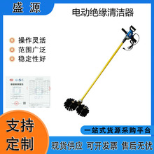 �S�ҬF؛ 220kv������I�^�������ˢ 늄Ӹ߿ճ��mëˢ�坍��
