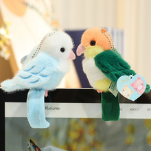 �W�t�W�^���耳׿�ë�q�����Ů���W�^žžȦ�֭h��żŮ���Y��