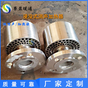 �F؛���lHJ�������ӟ���304/316L���P�ˮ��ˮ������ˮ�ӟ���