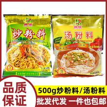 ���ќ����Ϗͺ��{ζҺ���末�ۻ���Ϸ������׾��峴��500g���b