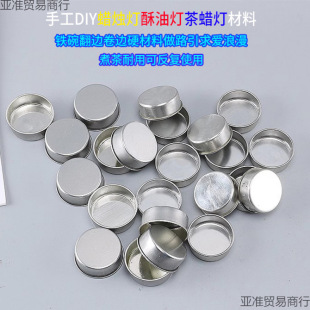 ���͟���Ϟ�F������Ϟ�T���ձ��ֹ�diy���Ϸ��A����С���Ϟ�T��