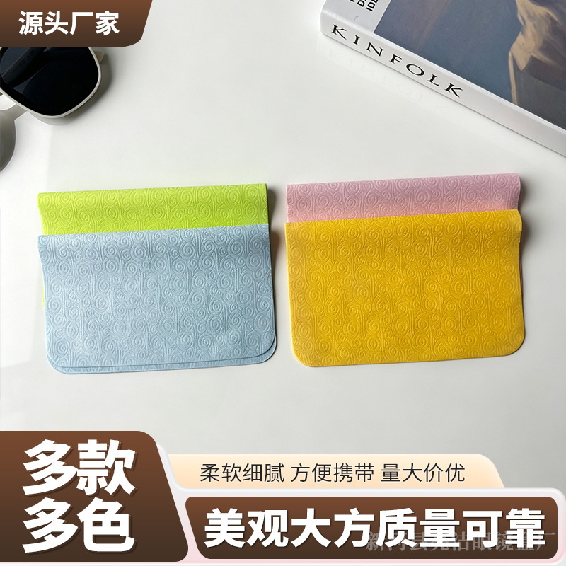 Wholesale eyeglass cloth with cloud pattern, fine fiber screen cleaning cloth, soft eyeglass cloth, eyeglass cleaning cloth Wholesale eyeglass cloth with cloud pattern, fine fiber screen cleaning cloth, soft eyeglass cloth, eyeglass cleaning cloth