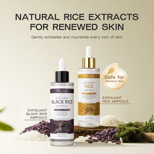 Cross-Border Rice Peeling Ampoule to Improve Blackheads Wholesale Body Scrub Black Rice Soft Skin Essence Soft Exfoliation