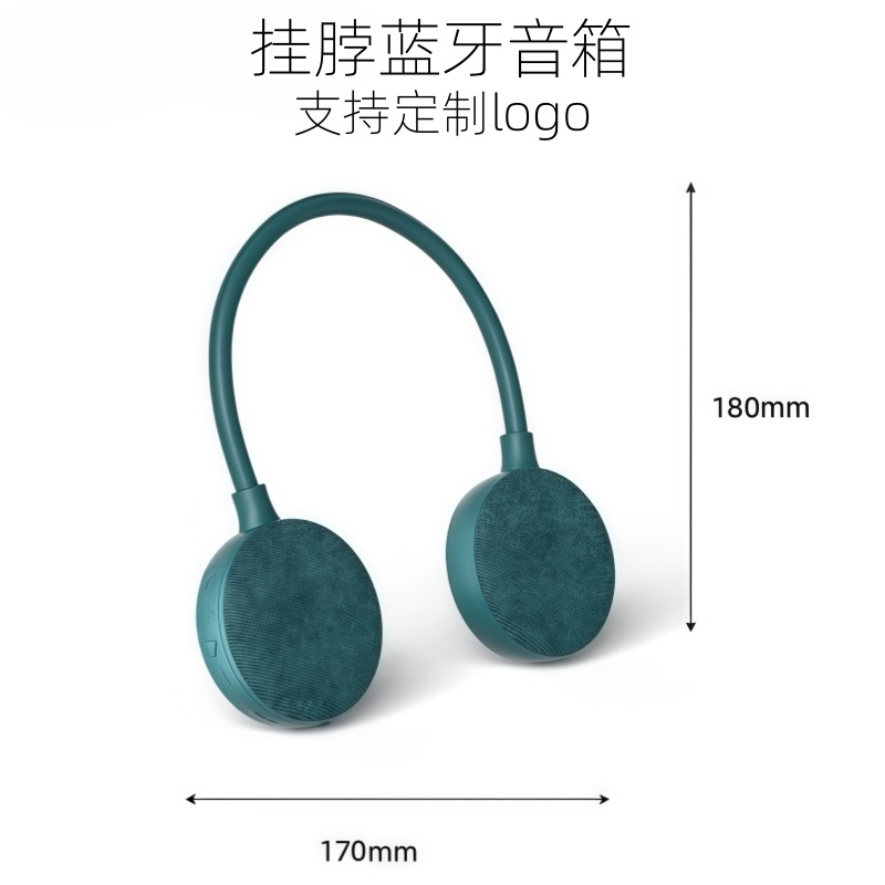 Nuevo sonido Bluetooth de cuello de alta fidelidad de larga duración de sonido inmersivo cuello de altavoz Bluetooth