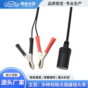 �S�ҹ��� ��܇�ƿ�A�D�c����ĸ�� 0.25m�� �����z��Ͳ �F�|�~�A