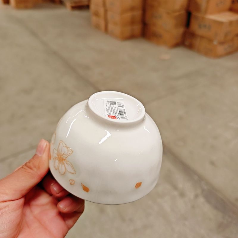 精致网红釉下彩黄金叶饭碗高颜值陶瓷餐具2025新款米饭碗商超品质|undefined