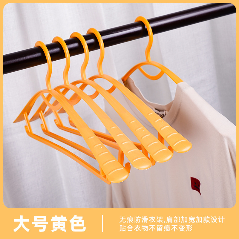 Fábrica sin costuras percha ropa para el hogar soporte grueso antideslizante plástico adulto ropa sólida percha de ropa al por mayor