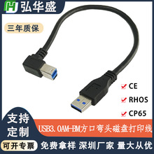 �S�Ҷ���usb30���I���C���ڏ��^������3.1��ӡ�C�B�Ӿ����ق�ݔ