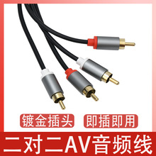 ���l�����������lav����������X�����2rca�D2rca�pɏ���^���l��