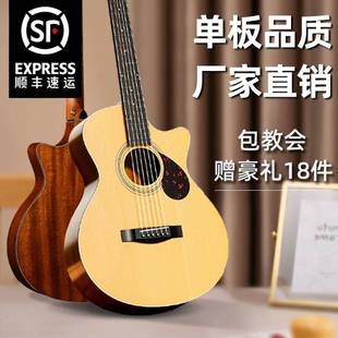 ��Ч�������W��38���־���41�����T�����{ľ����Ů������ľ�o