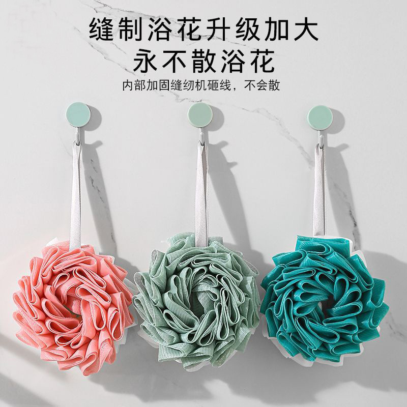 加大洗澡沐浴球泡澡球浴花双层搓澡搓背起泡洗浴洗澡巾蕾丝沐浴球|undefined